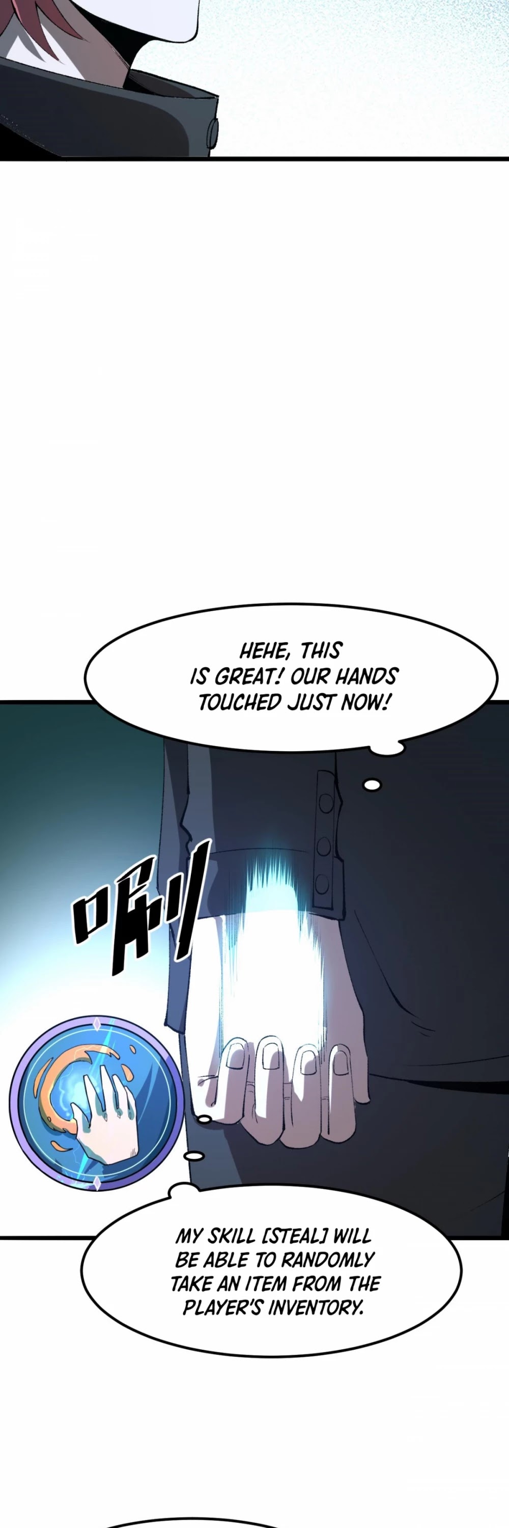 The King Of Bugs chapter 14 page 35