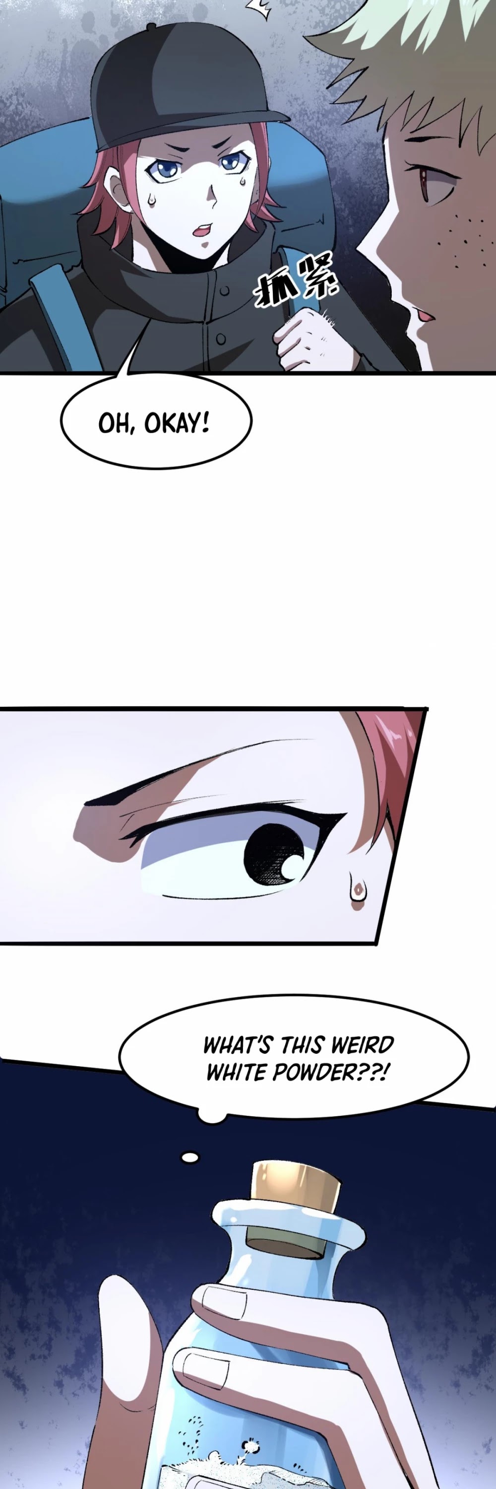 The King Of Bugs chapter 14 page 38