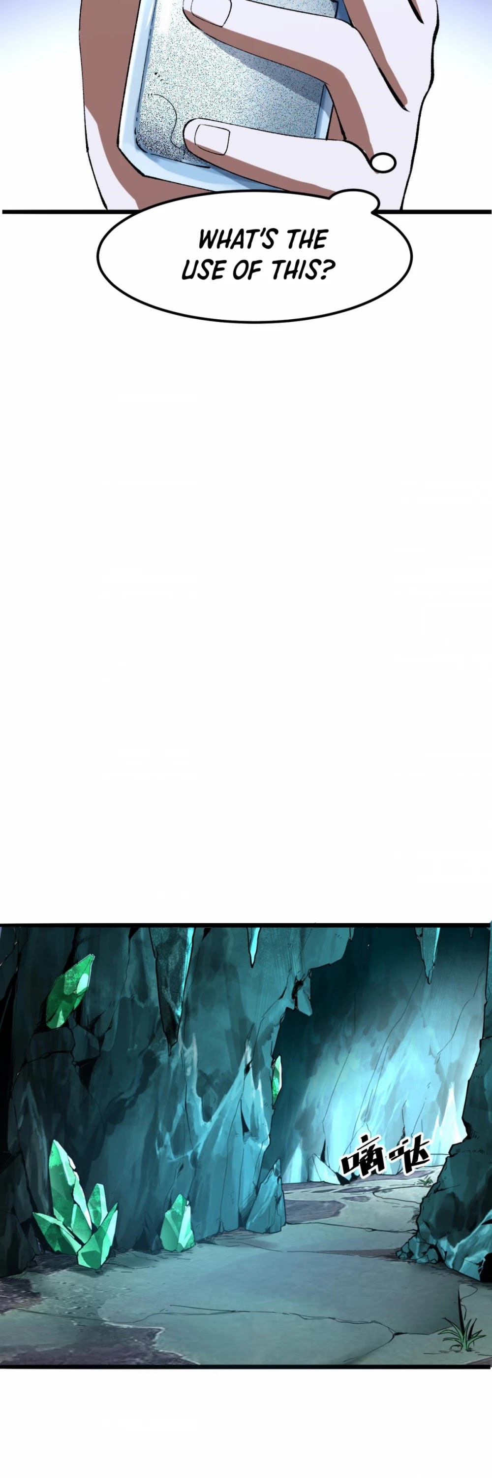 The King Of Bugs chapter 14 page 39