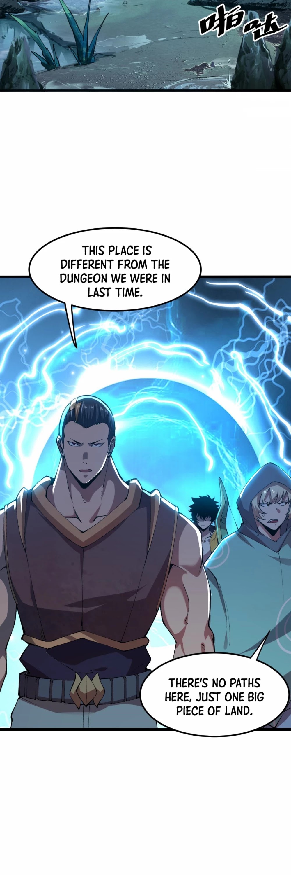 The King Of Bugs chapter 14 page 4