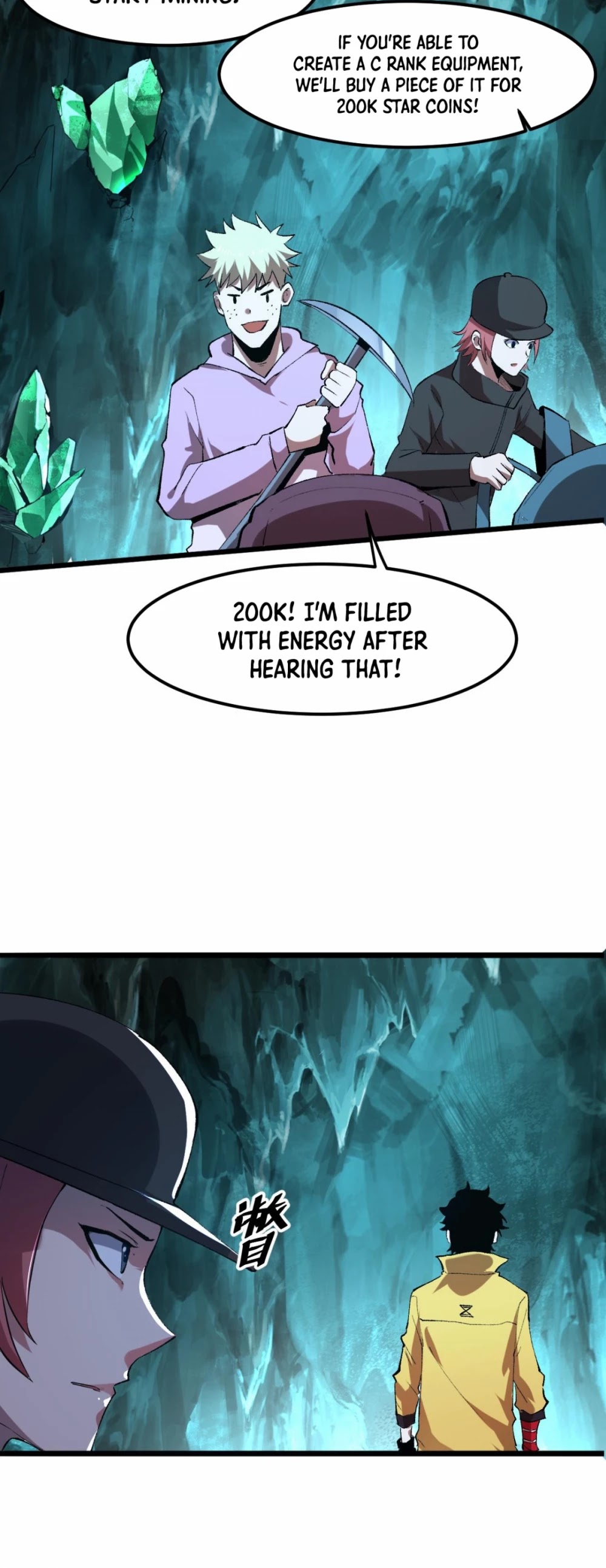 The King Of Bugs chapter 14 page 41