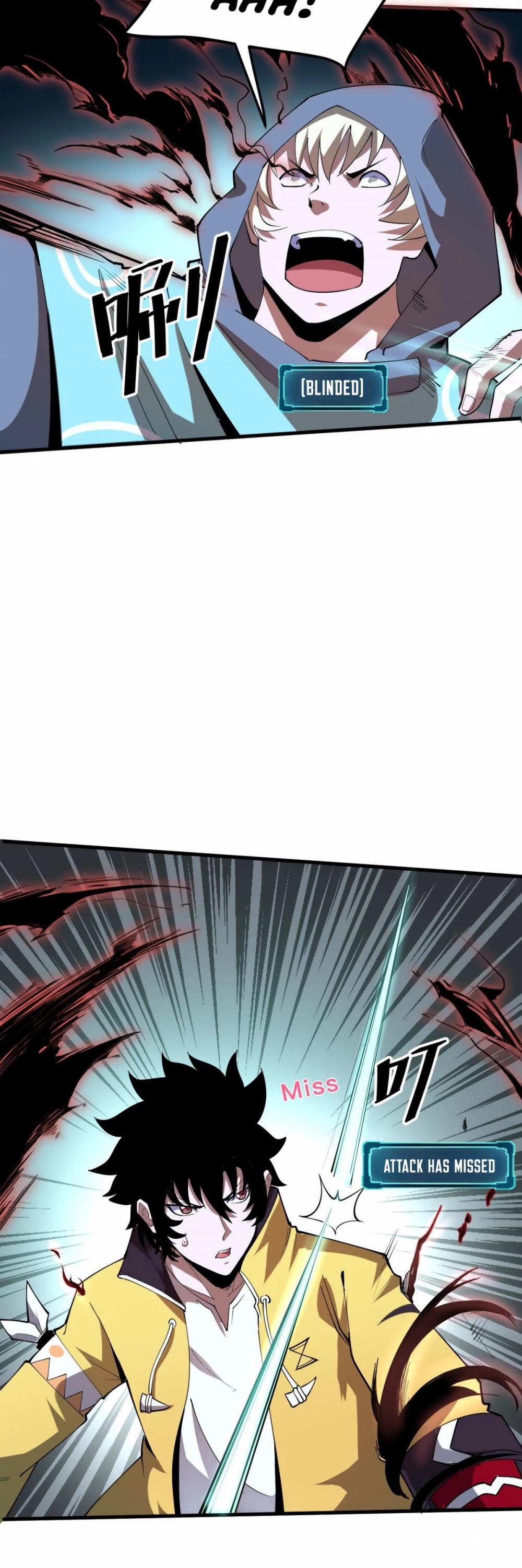 The King Of Bugs chapter 15 page 11