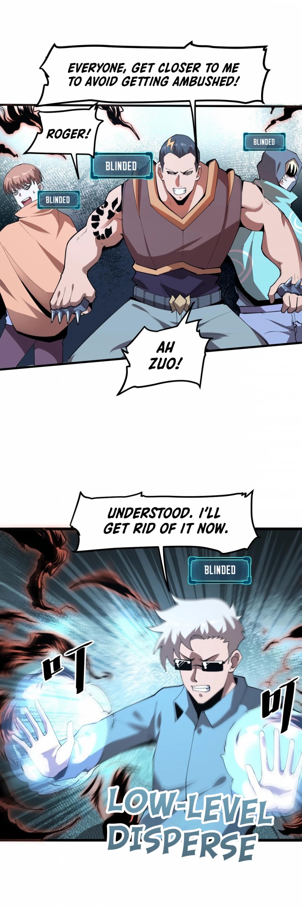 The King Of Bugs chapter 15 page 13