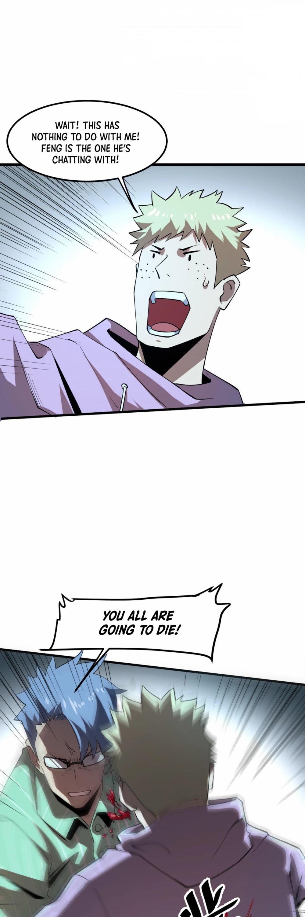 The King Of Bugs chapter 15 page 32