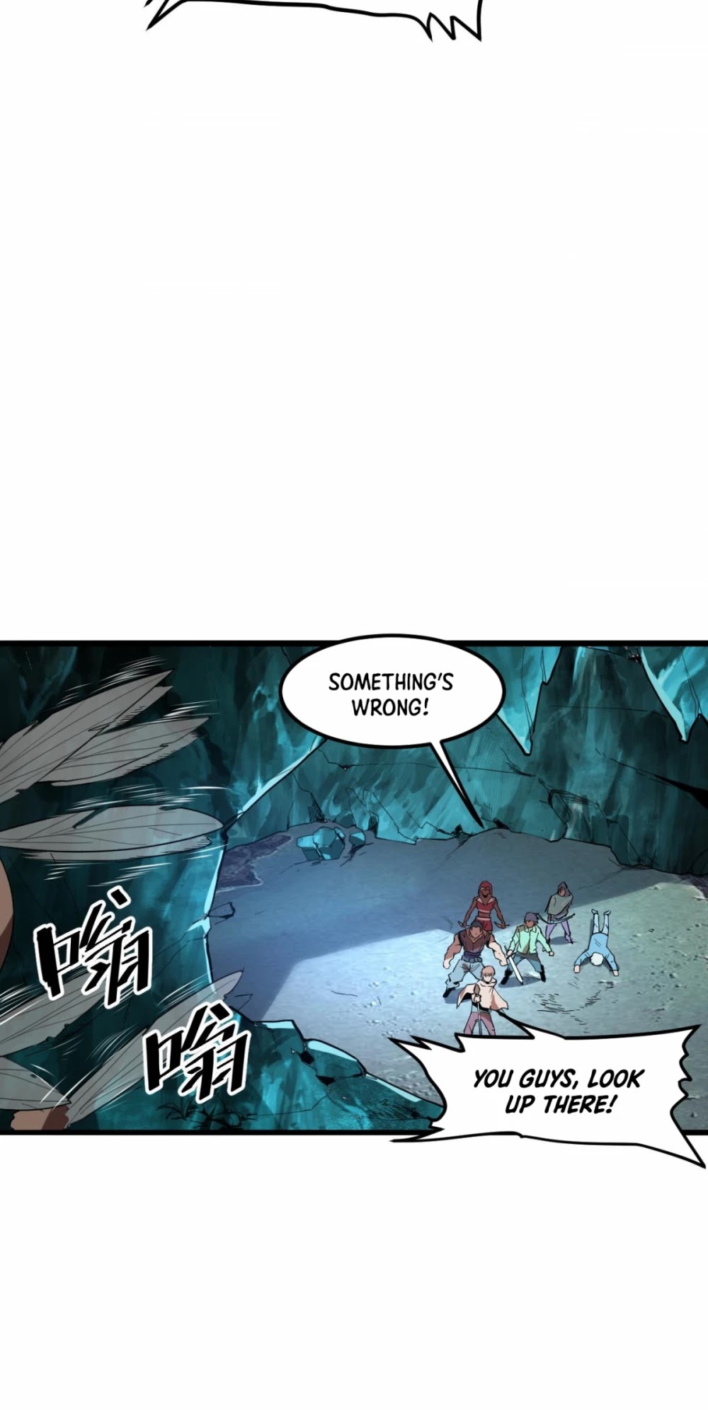 The King Of Bugs chapter 15 page 43