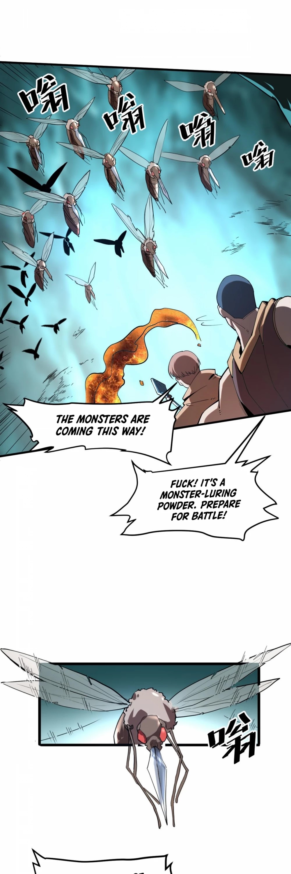 The King Of Bugs chapter 15 page 44