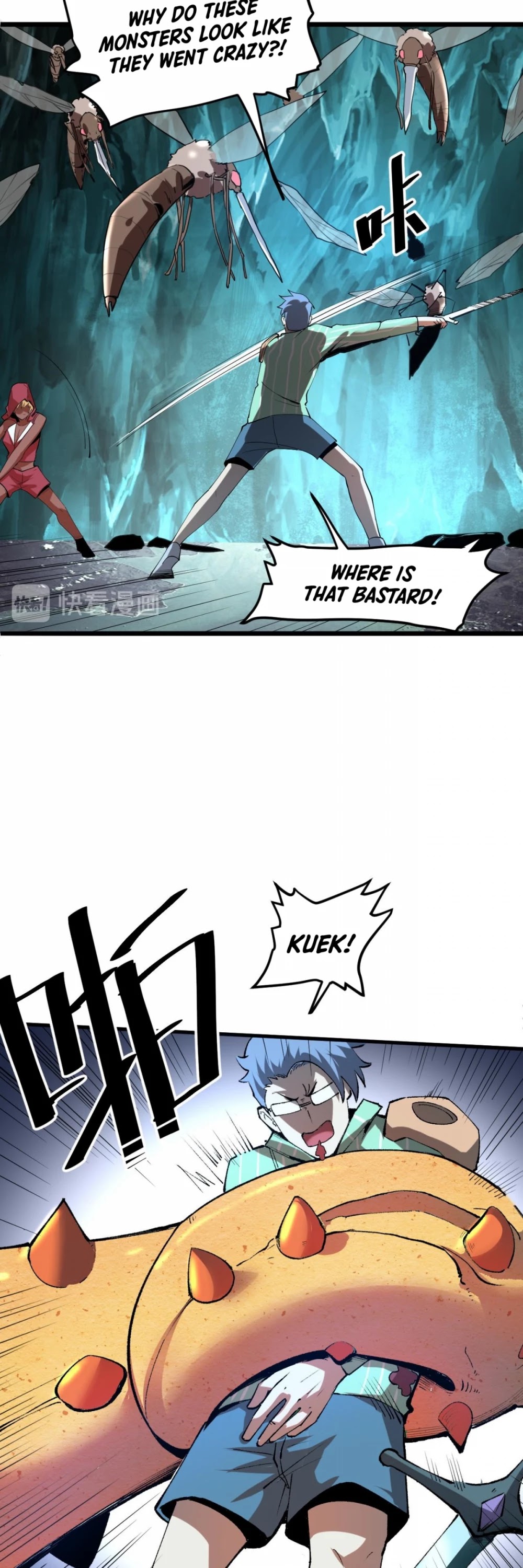 The King Of Bugs chapter 15 page 45