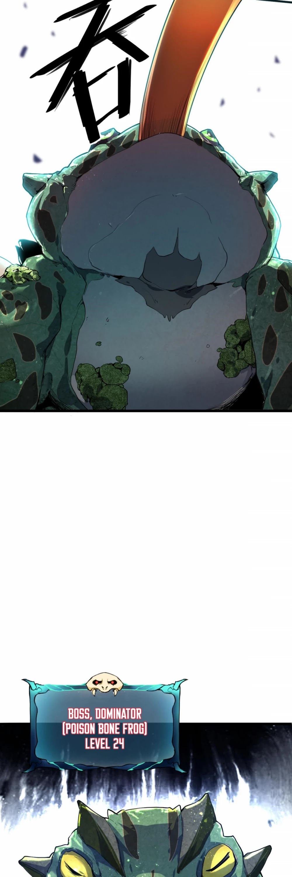 The King Of Bugs chapter 15 page 47