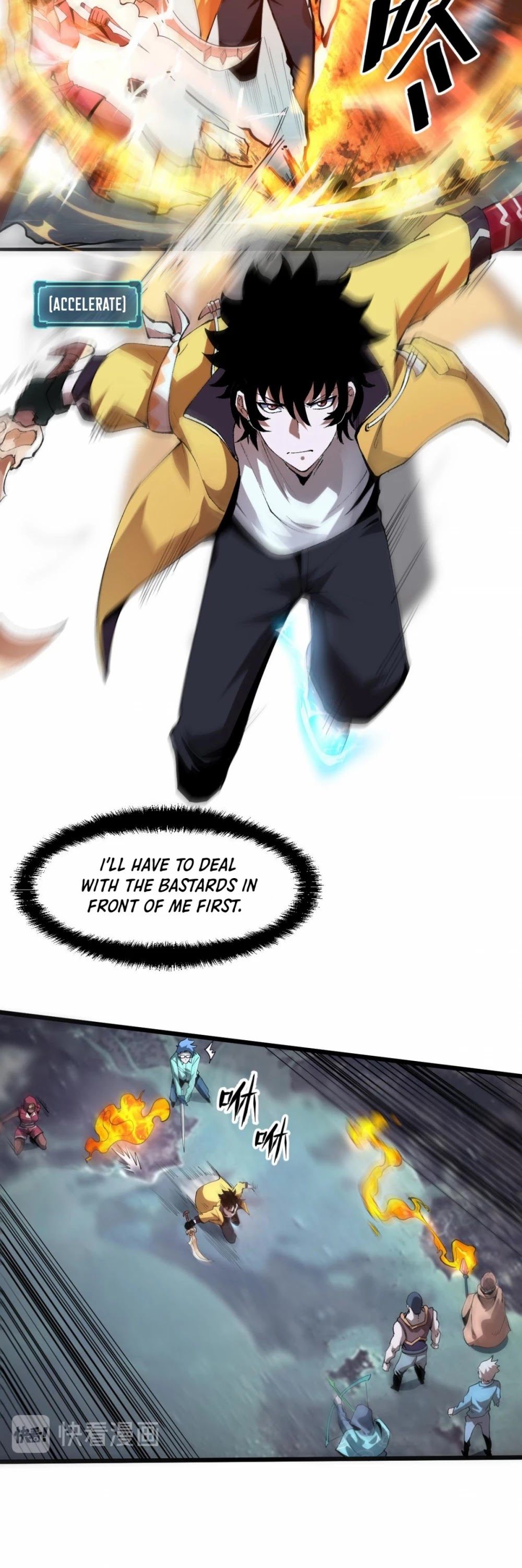 The King Of Bugs chapter 15 page 5