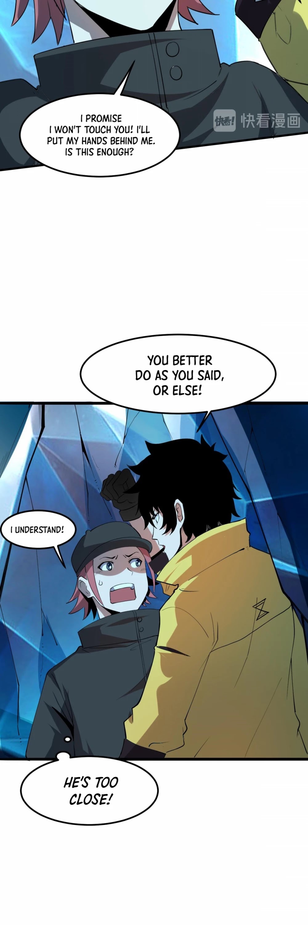 The King Of Bugs chapter 15 page 52