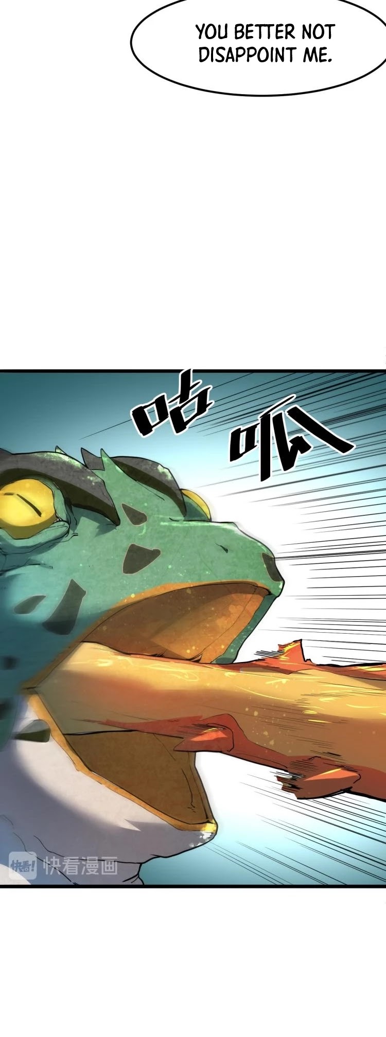 The King Of Bugs chapter 16 page 23