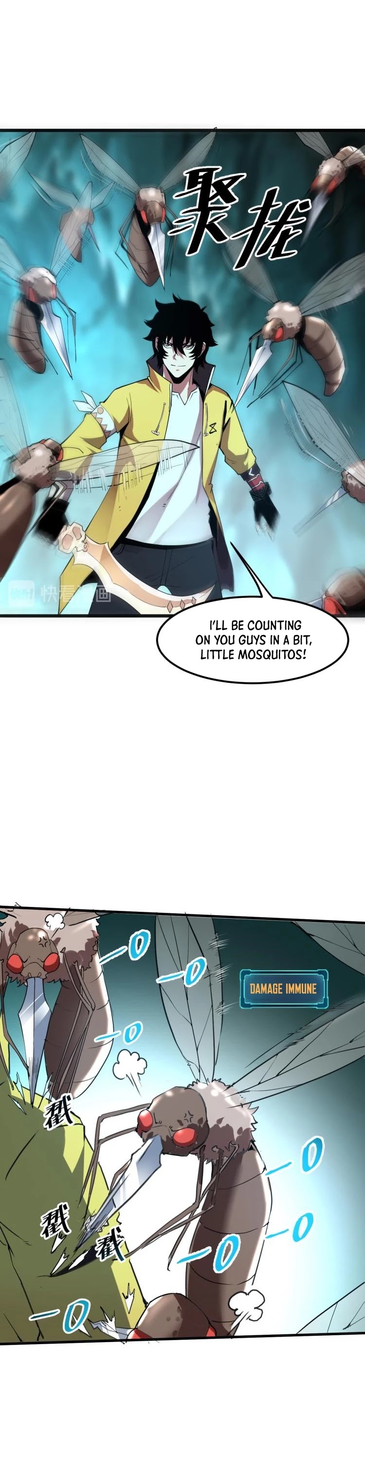The King Of Bugs chapter 16 page 27