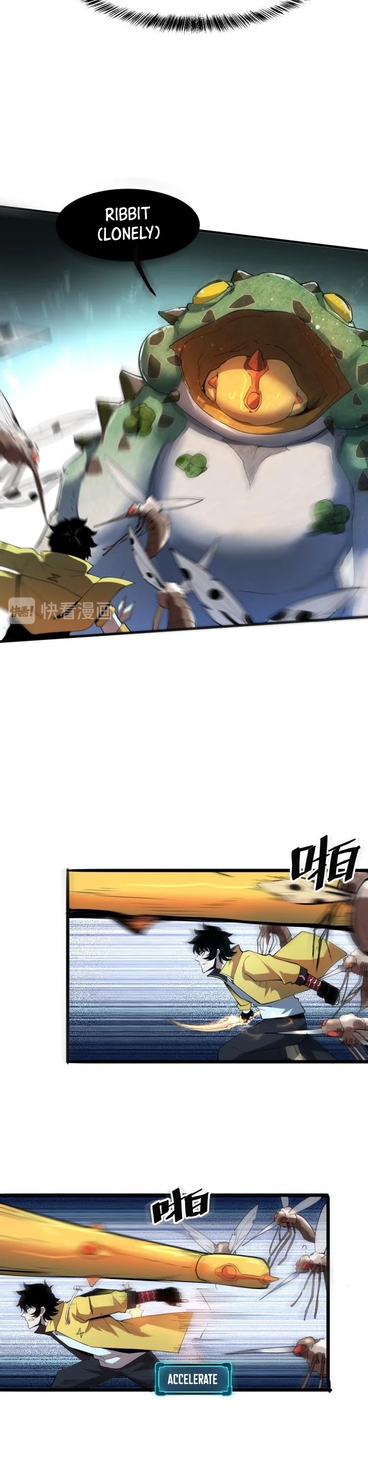 The King Of Bugs chapter 16 page 31