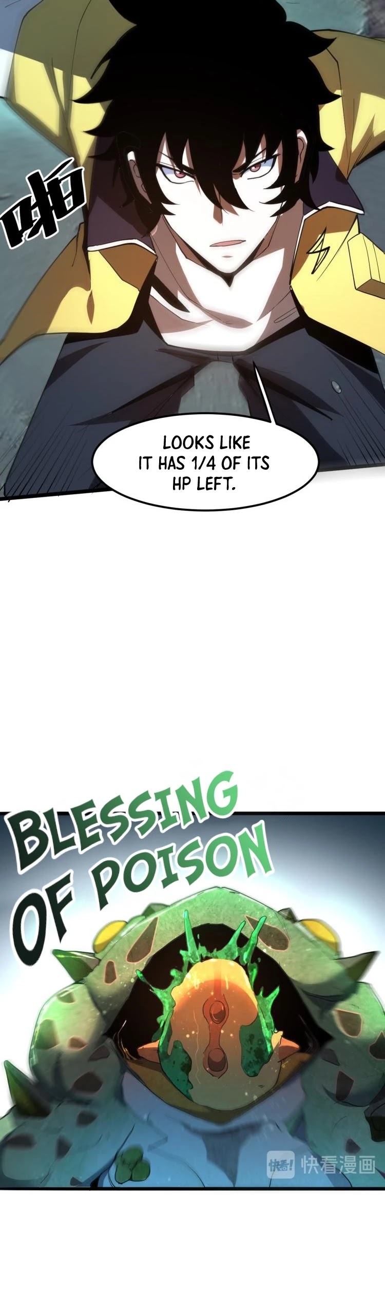 The King Of Bugs chapter 16 page 42