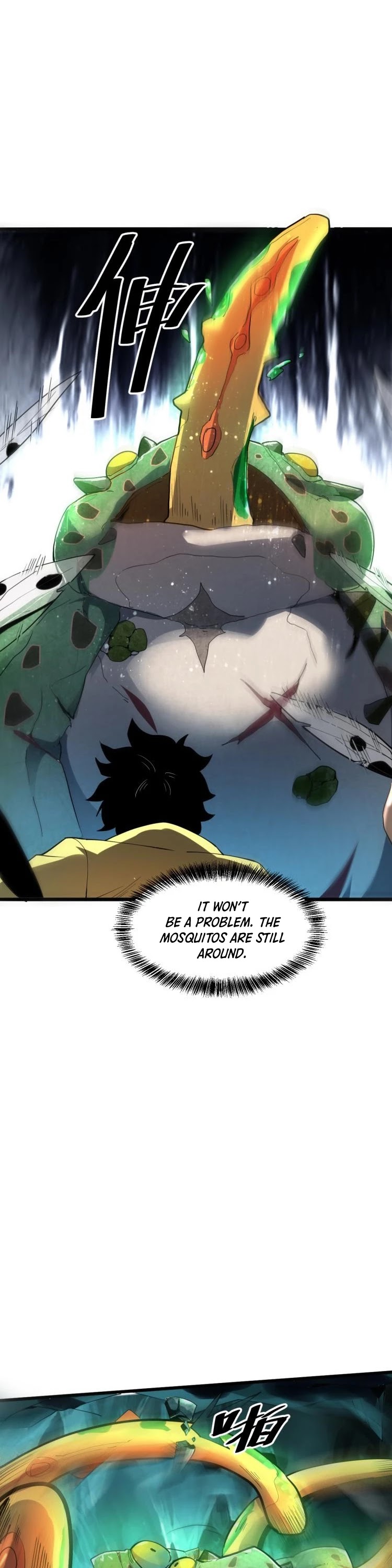 The King Of Bugs chapter 16 page 43