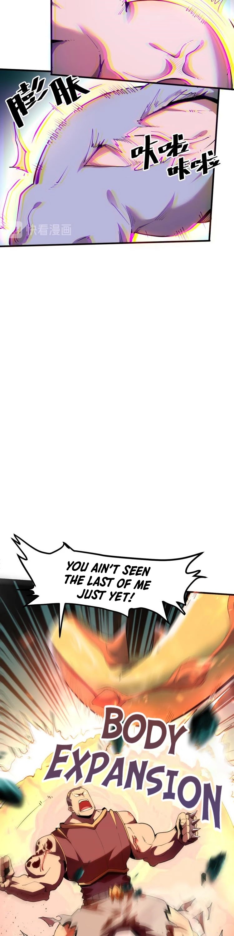 The King Of Bugs chapter 16 page 6