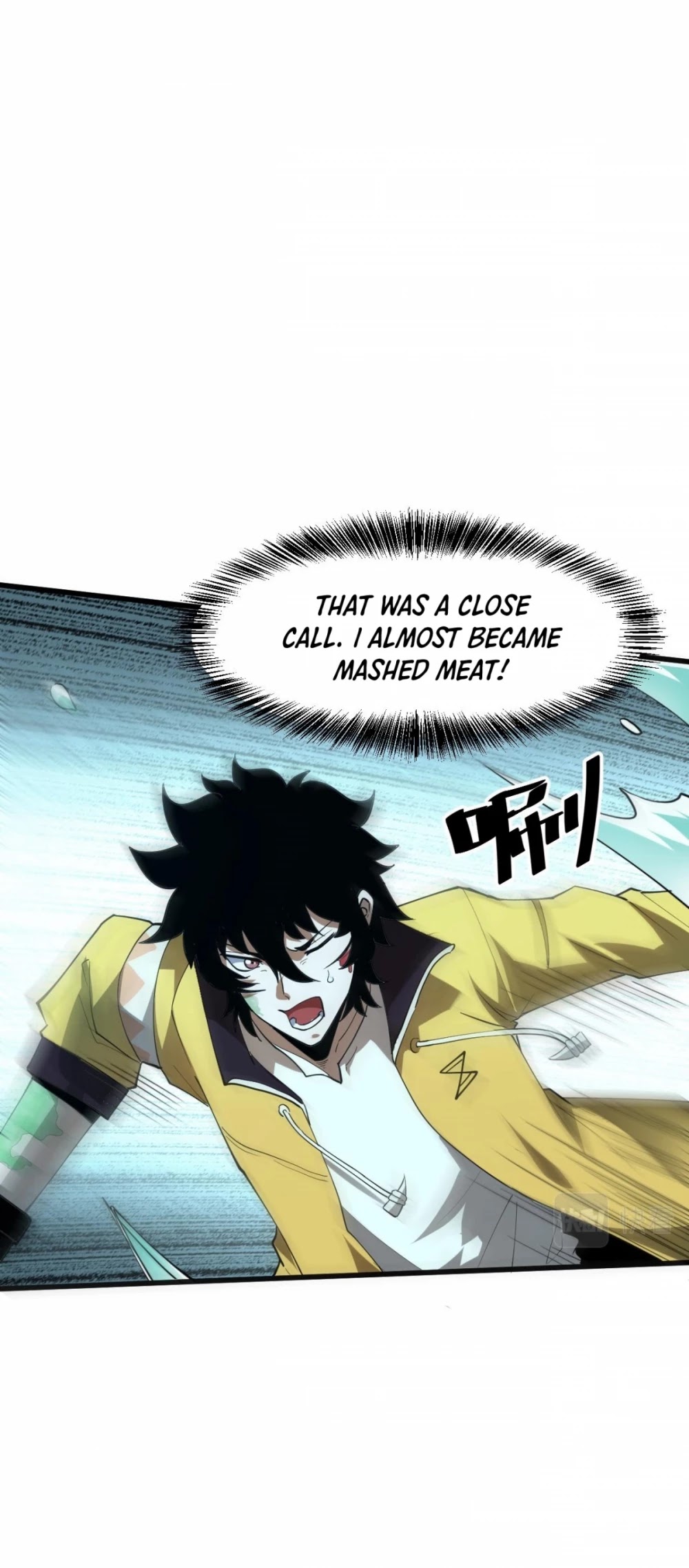 The King Of Bugs chapter 17 page 18