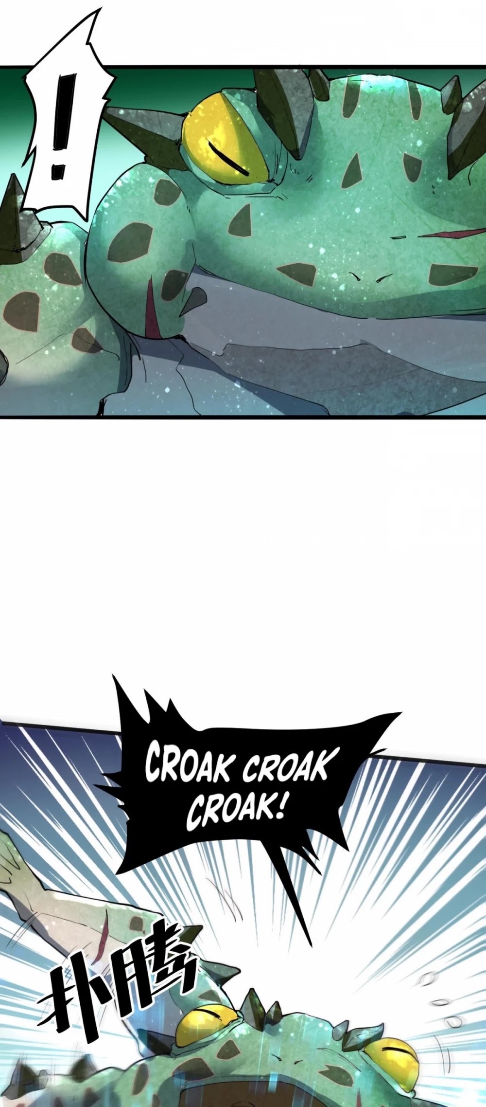The King Of Bugs chapter 17 page 19