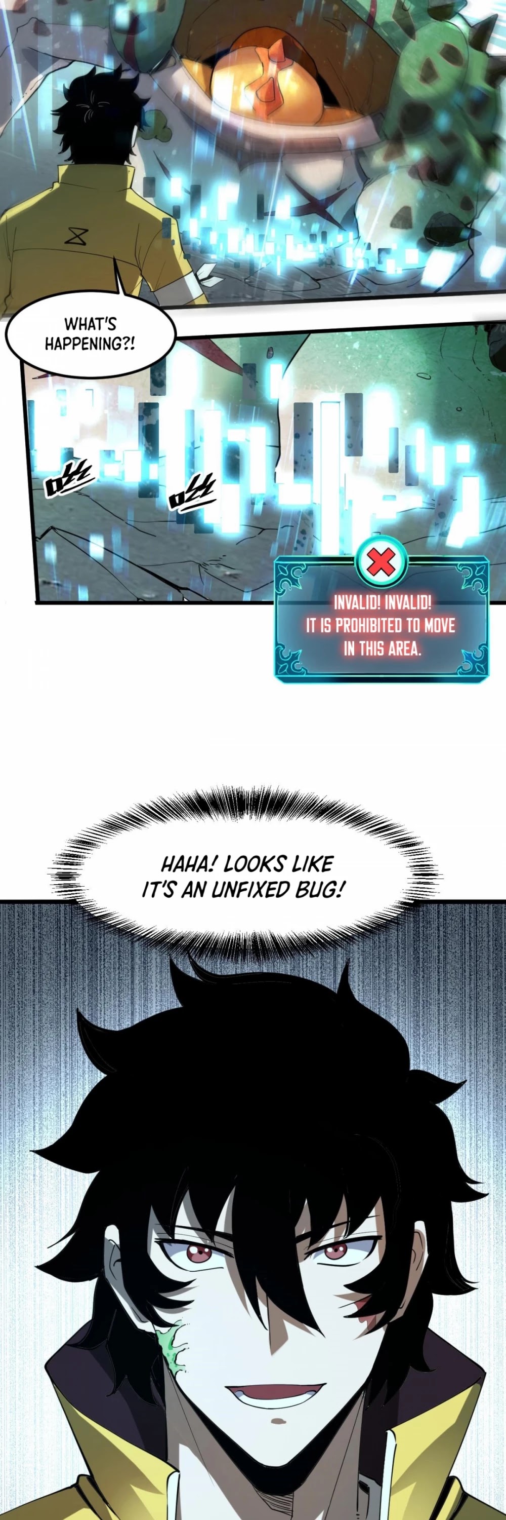 The King Of Bugs chapter 17 page 20
