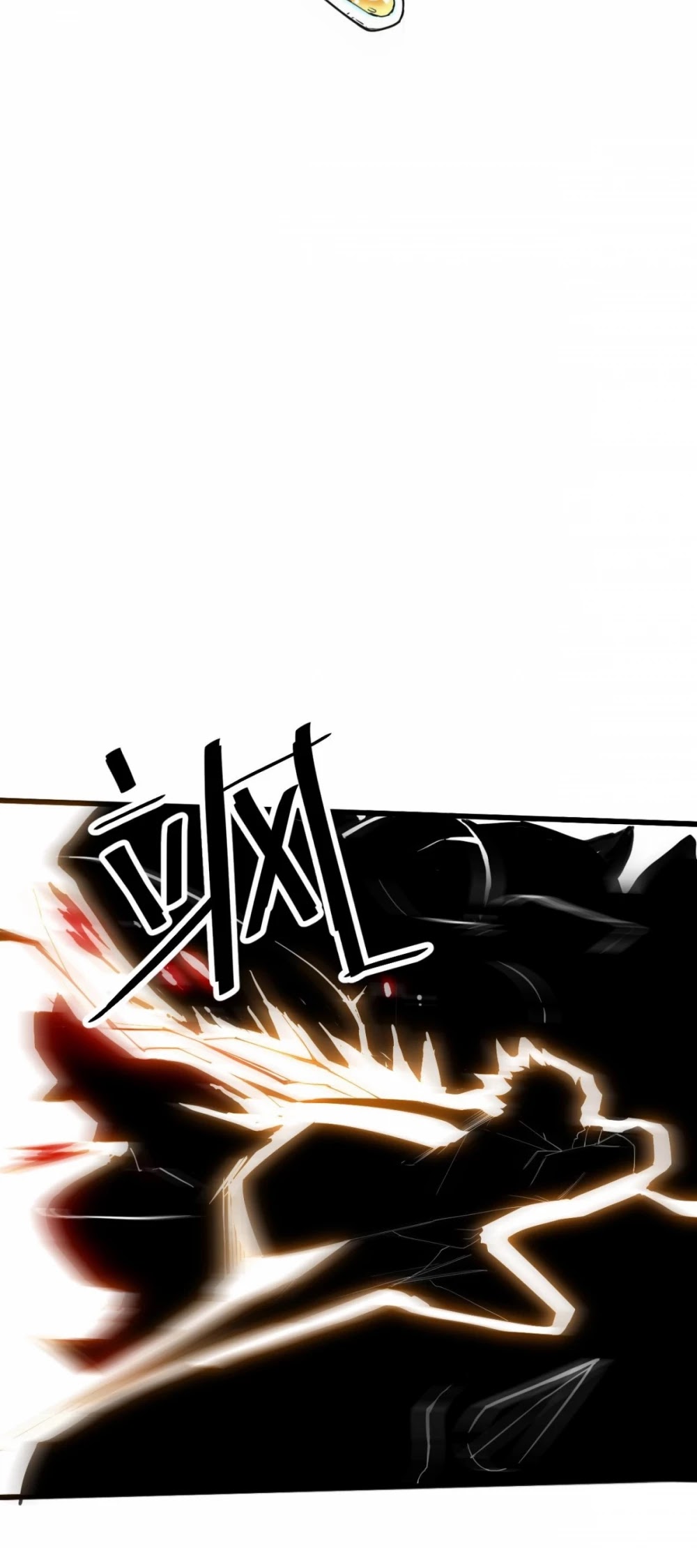 The King Of Bugs chapter 17 page 24