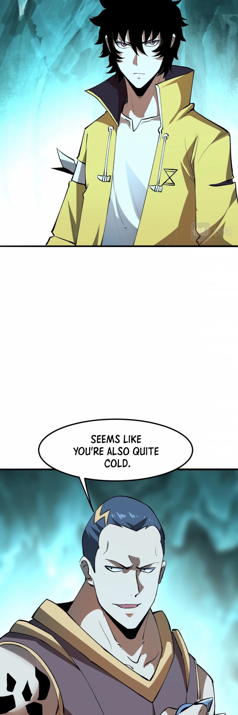 The King Of Bugs chapter 17 page 42