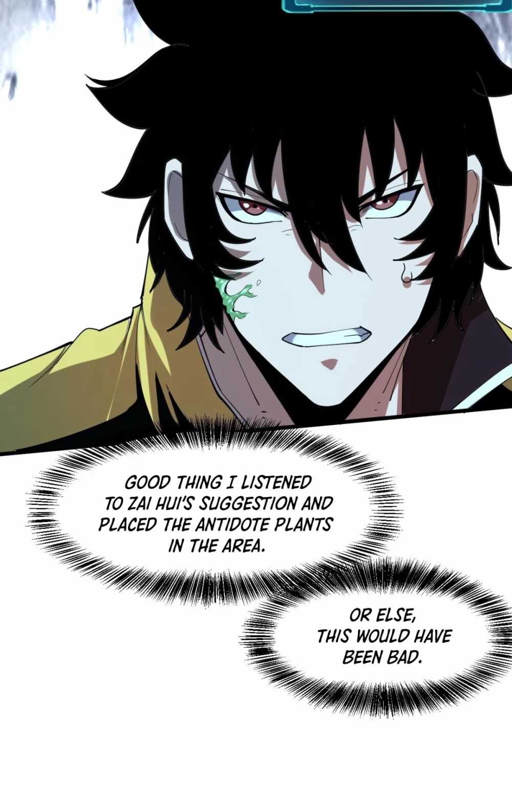 The King Of Bugs chapter 17 page 5