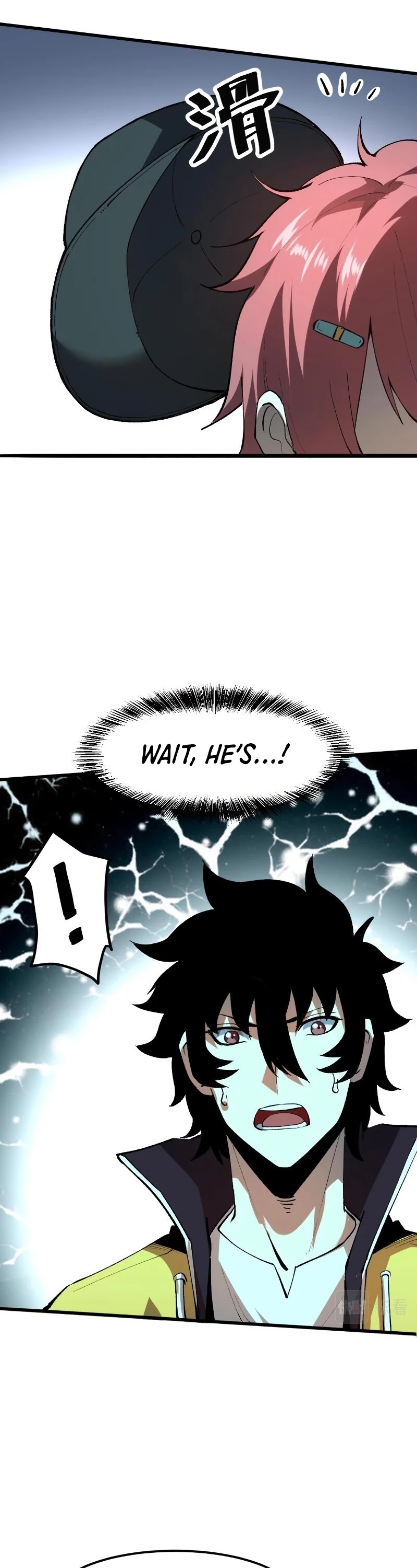 The King Of Bugs chapter 18 page 12
