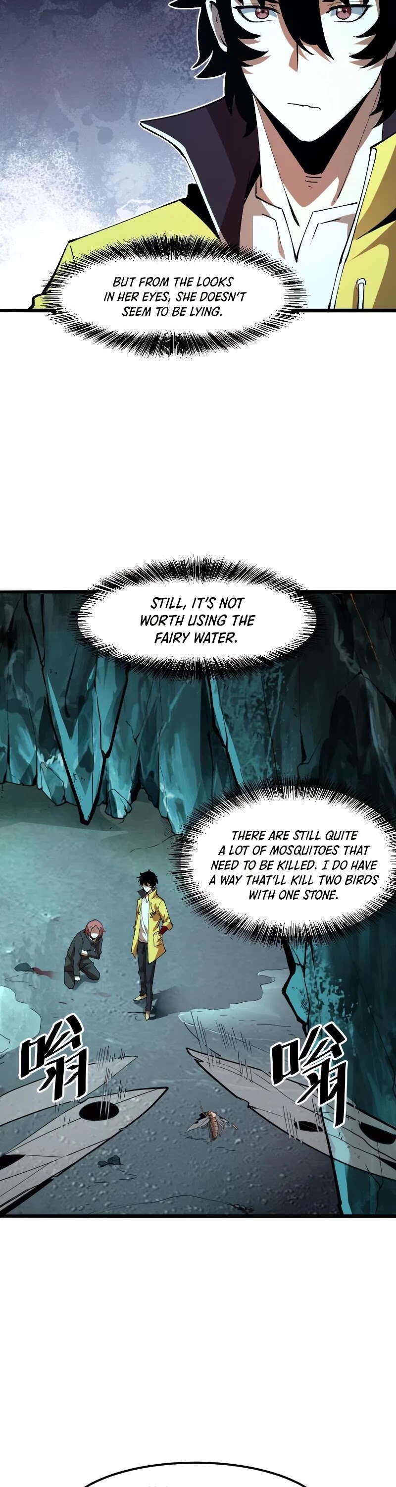 The King Of Bugs chapter 18 page 18