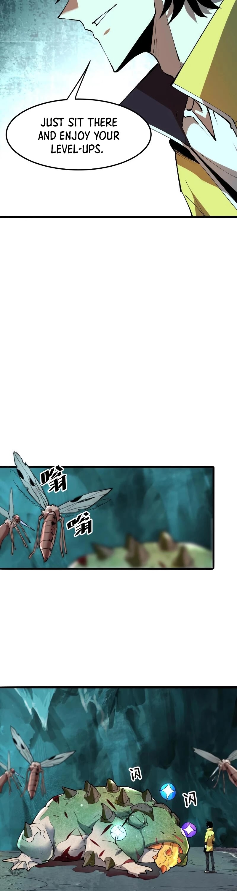 The King Of Bugs chapter 18 page 21