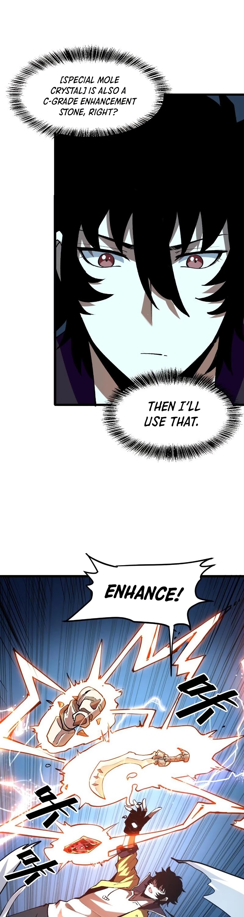 The King Of Bugs chapter 18 page 25