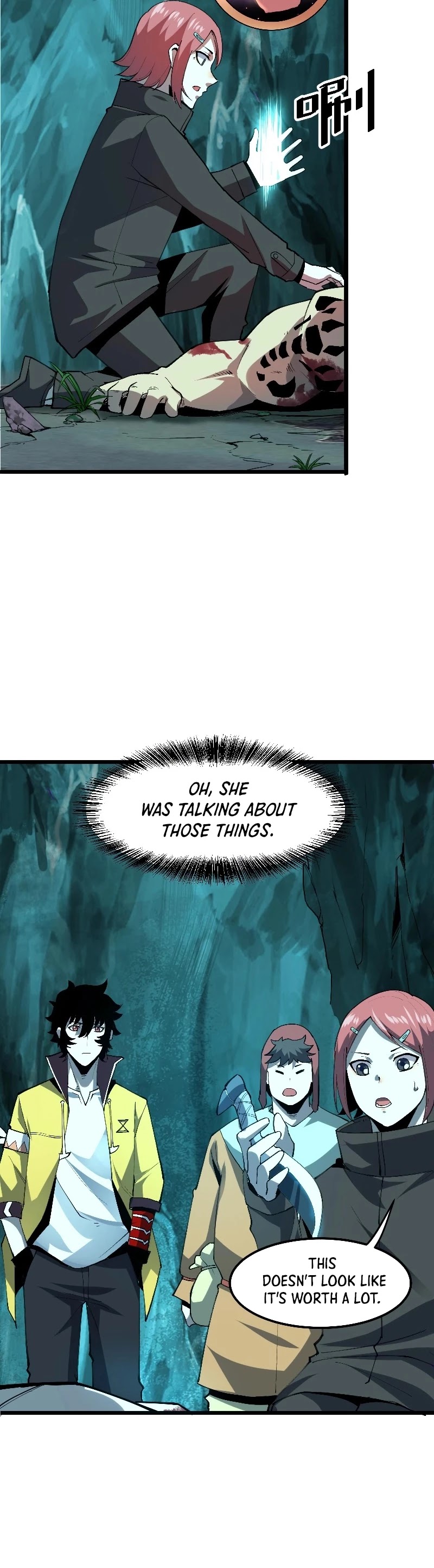 The King Of Bugs chapter 19 page 12