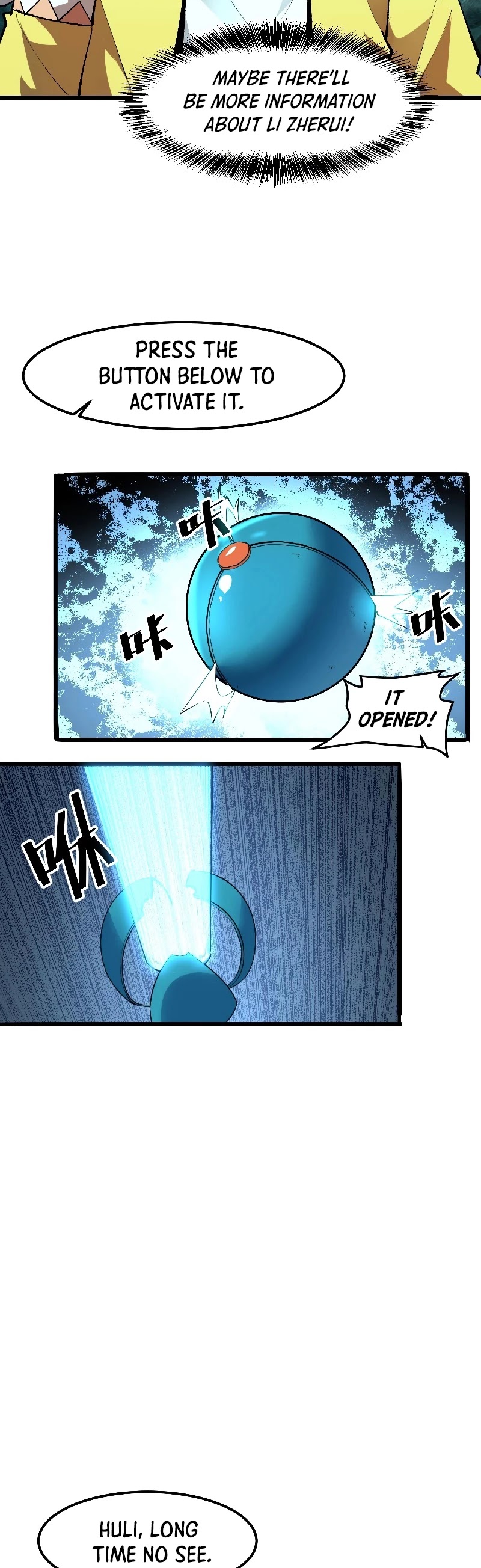 The King Of Bugs chapter 19 page 17