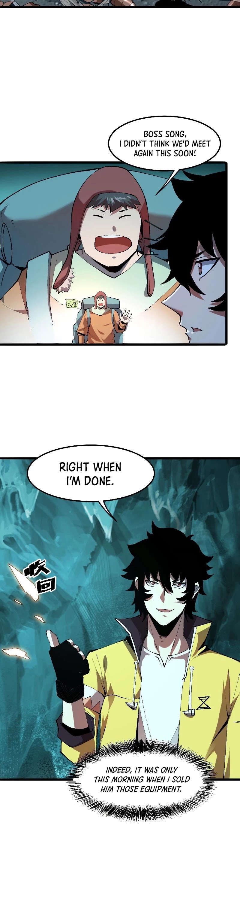 The King Of Bugs chapter 19 page 4
