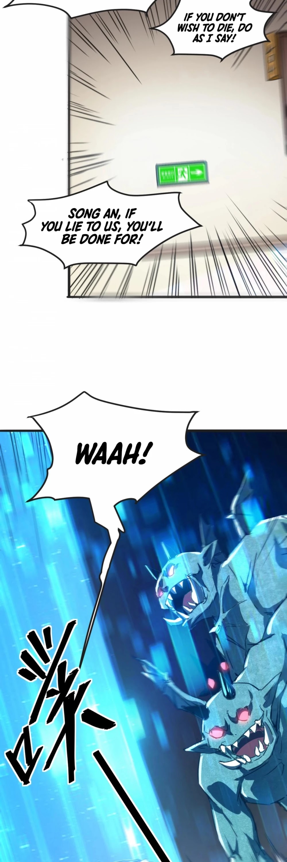 The King Of Bugs chapter 2 page 19