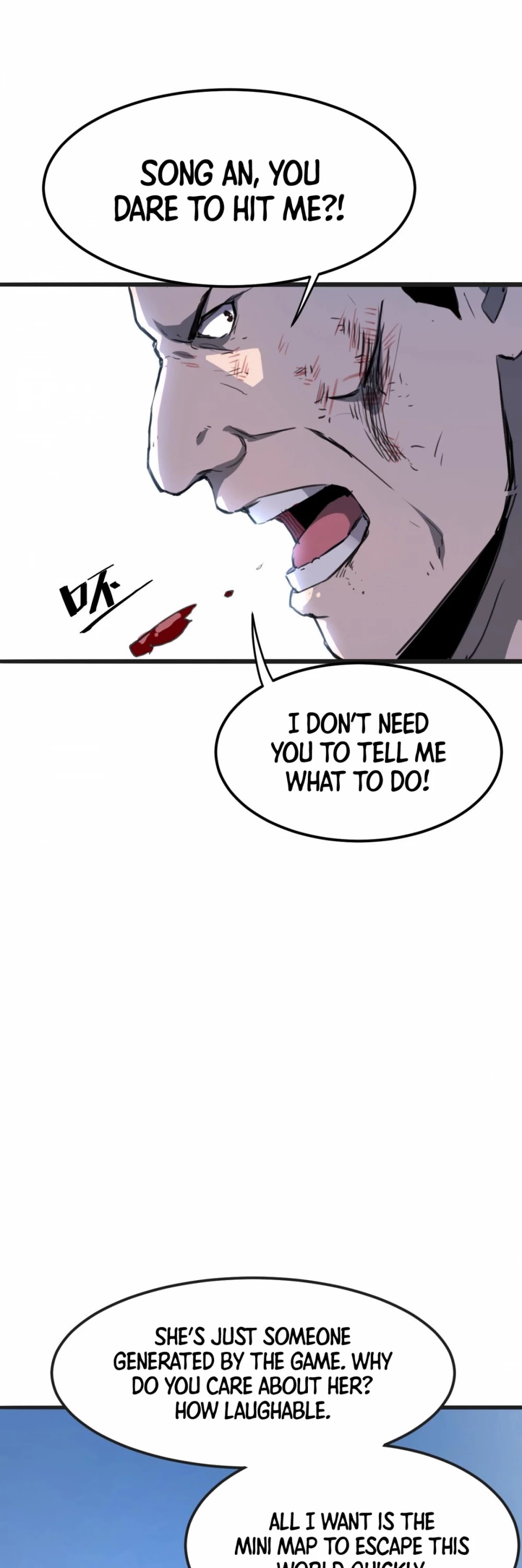The King Of Bugs chapter 2 page 58