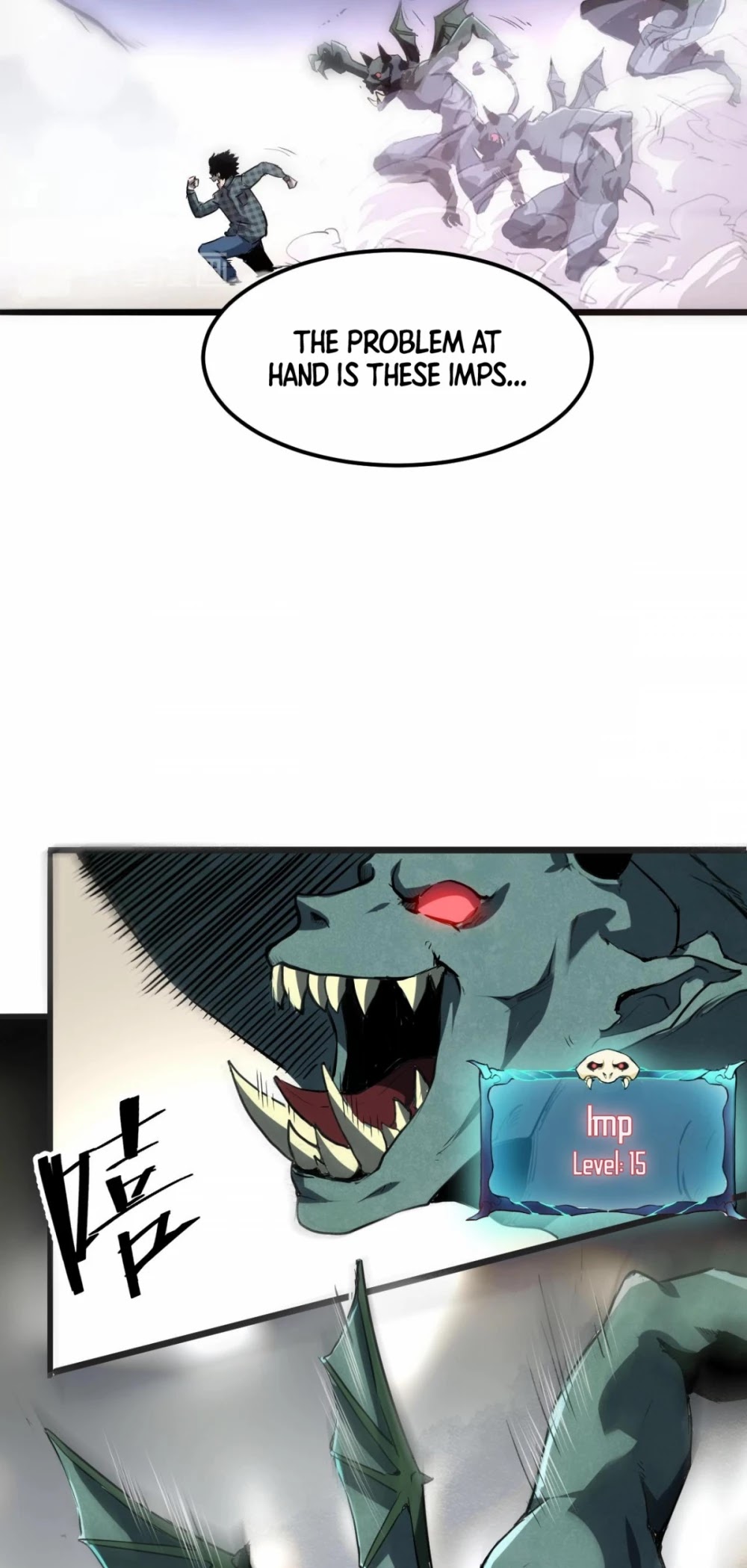 The King Of Bugs chapter 2 page 6