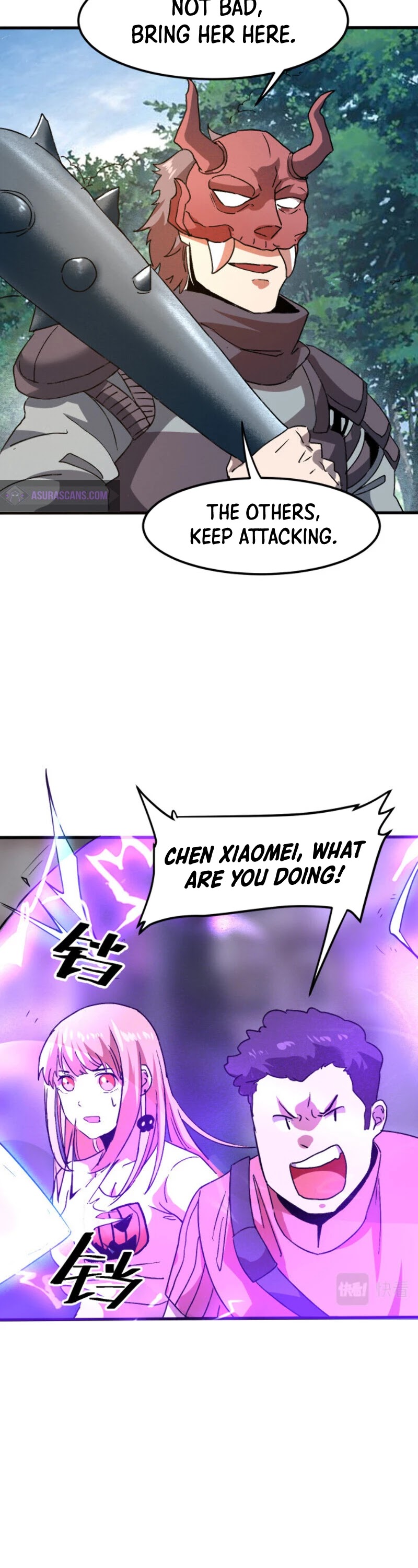 The King Of Bugs chapter 20 page 9