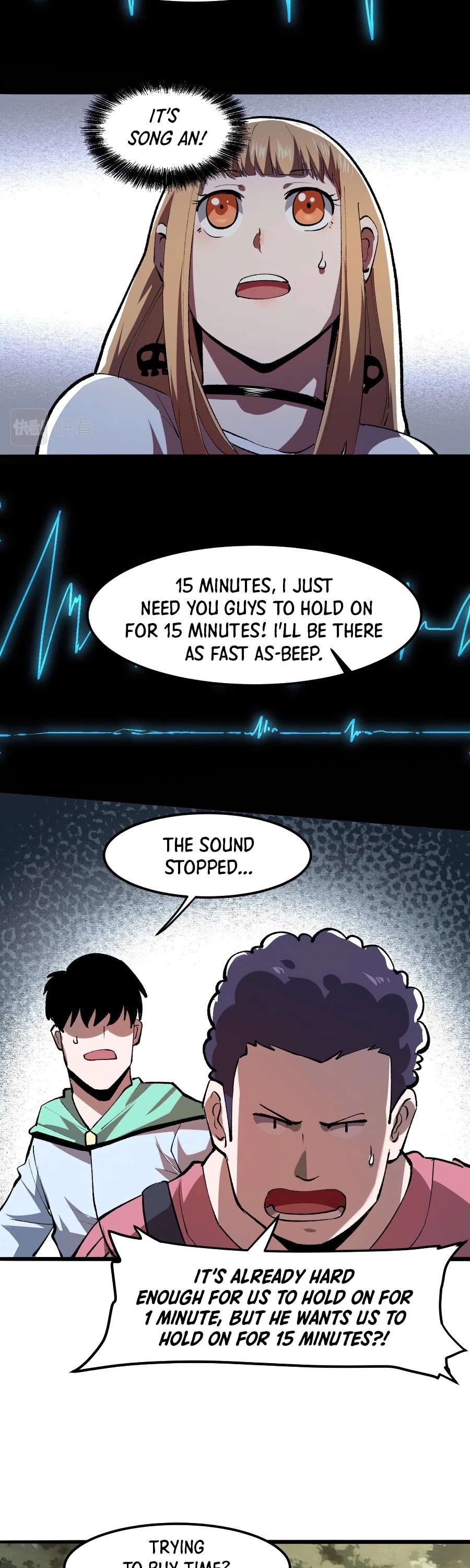 The King Of Bugs chapter 21 page 11