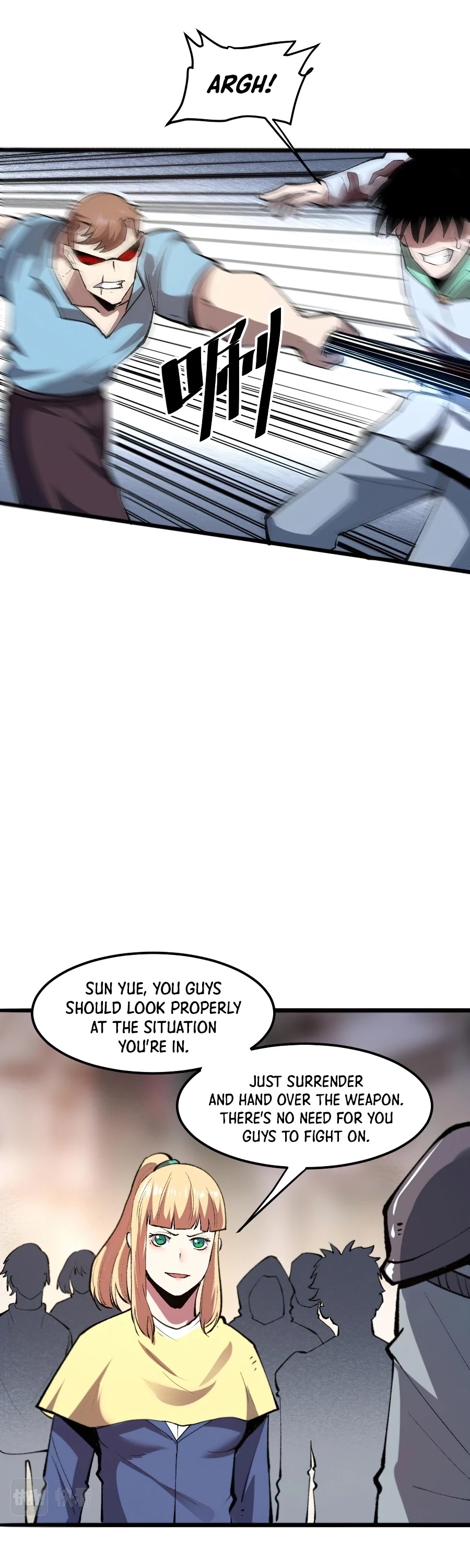 The King Of Bugs chapter 21 page 14