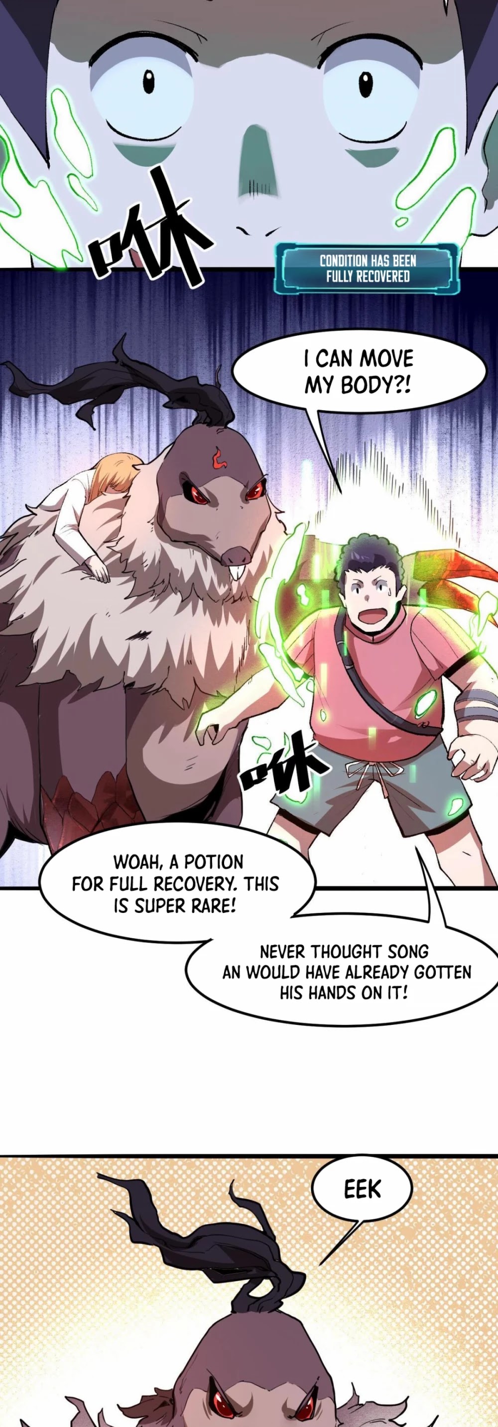 The King Of Bugs chapter 22 page 34