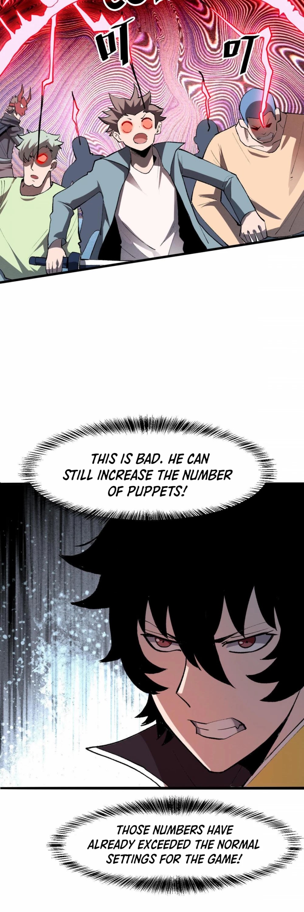 The King Of Bugs chapter 22 page 43