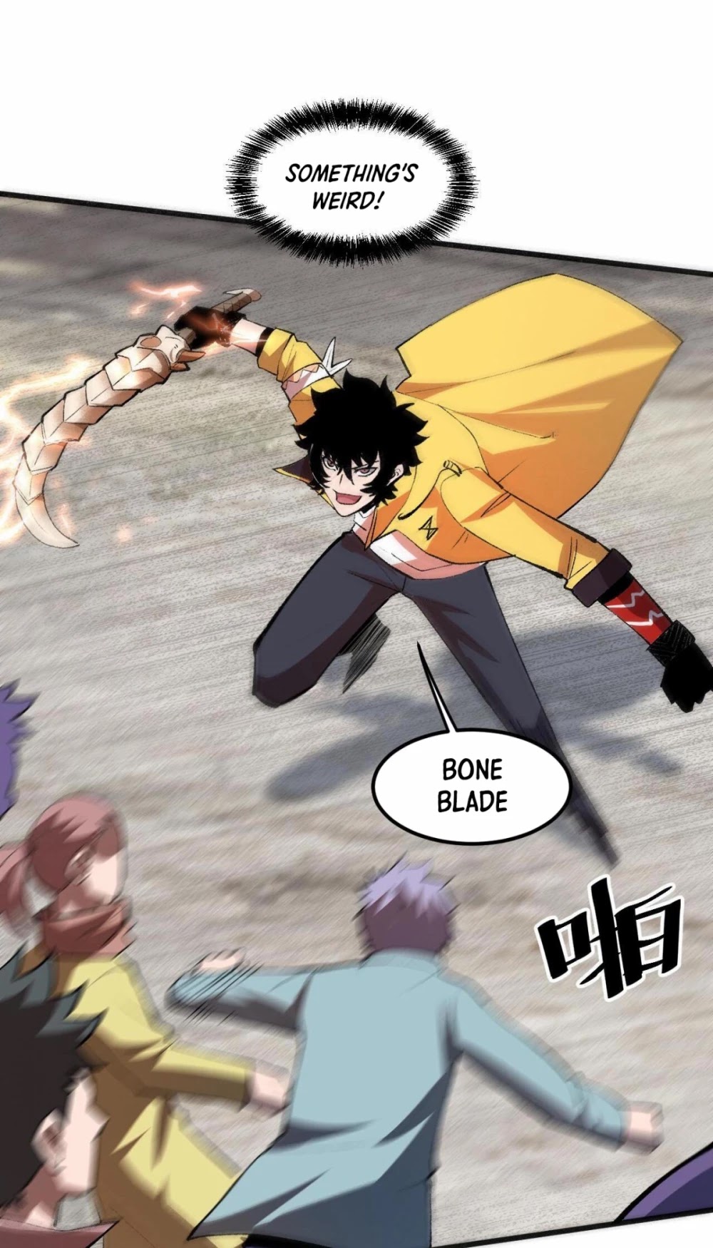 The King Of Bugs chapter 22 page 44