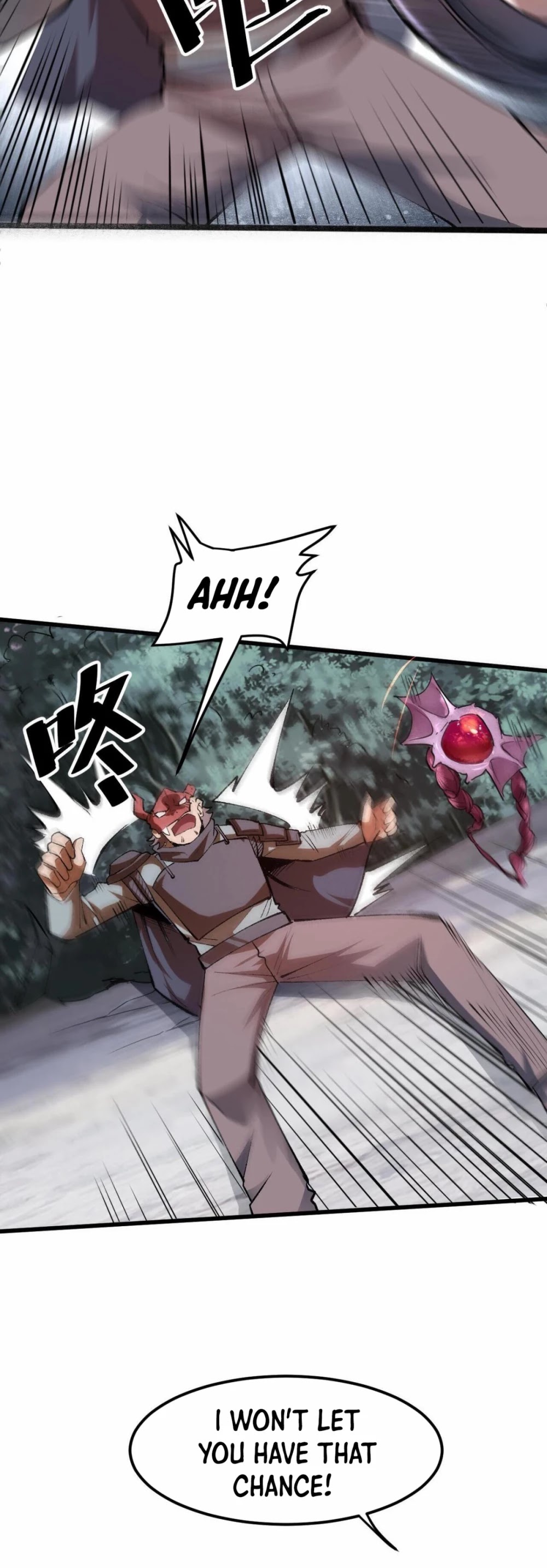 The King Of Bugs chapter 22 page 53