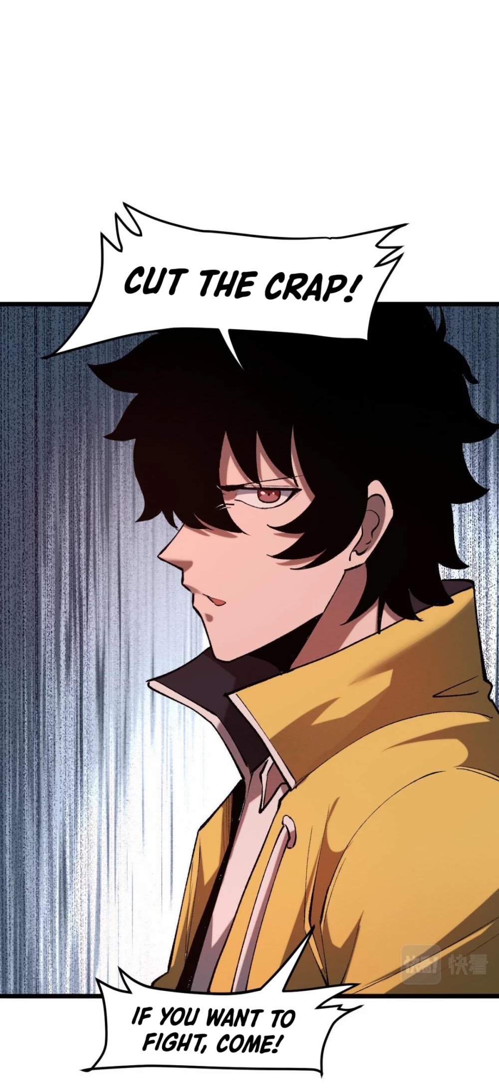 The King Of Bugs chapter 22 page 6