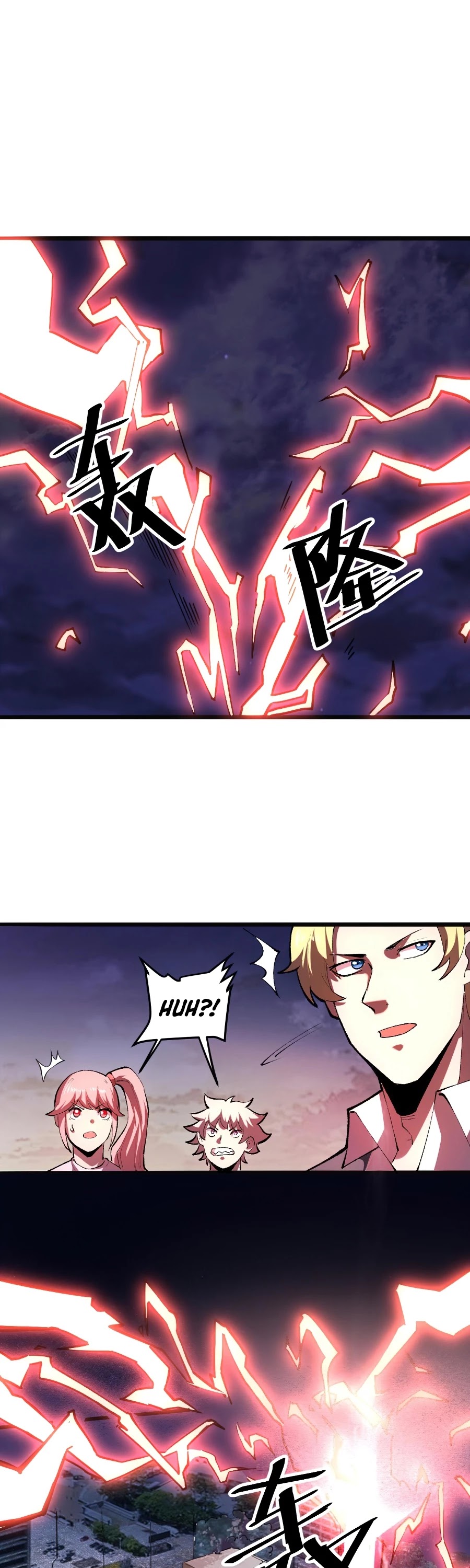 The King Of Bugs chapter 23 page 10