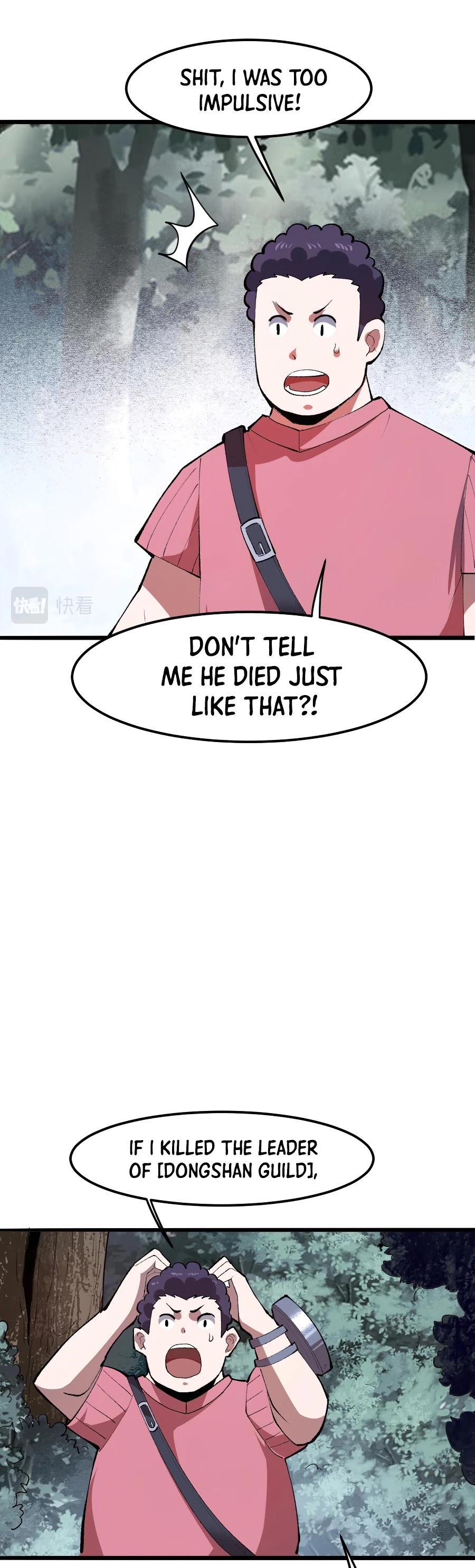 The King Of Bugs chapter 23 page 18