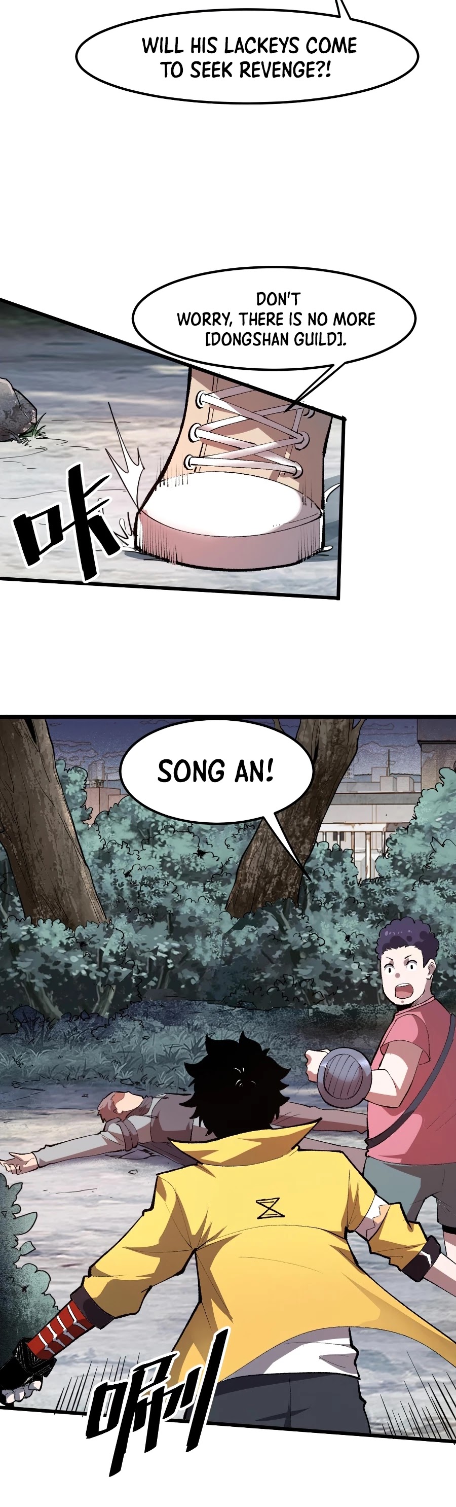 The King Of Bugs chapter 23 page 19