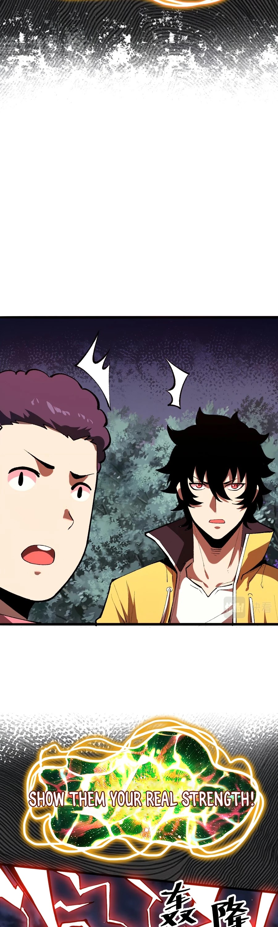 The King Of Bugs chapter 23 page 23