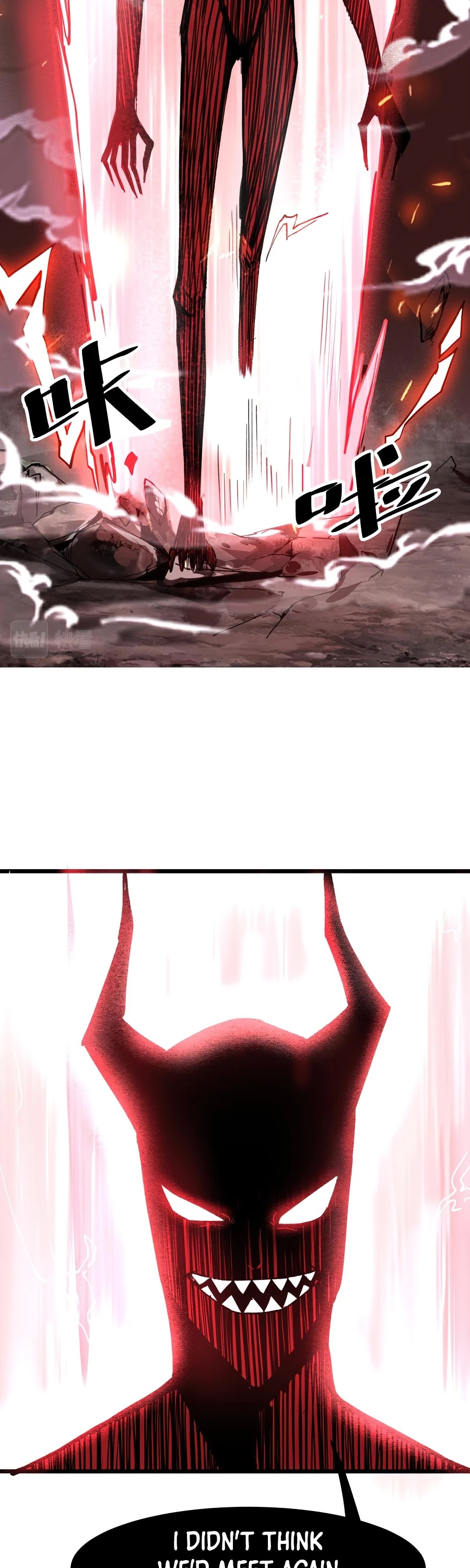 The King Of Bugs chapter 23 page 28