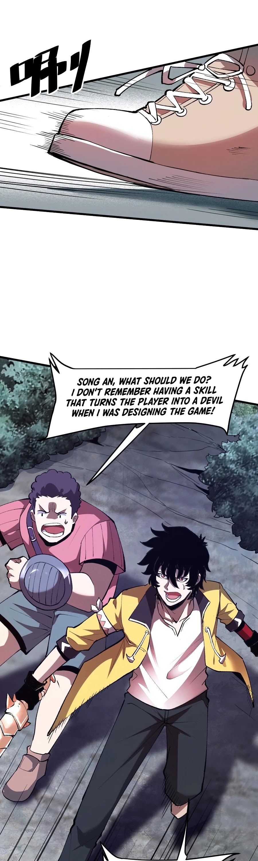 The King Of Bugs chapter 23 page 32